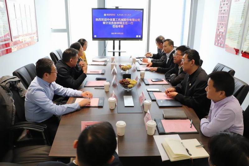 中信重工机械股份有限公司审计法务部主任李晓一行莅临盈科洛阳交流考察