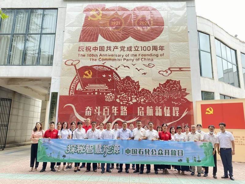 盈科洛阳律所入企服务吉利华阳产业集聚区