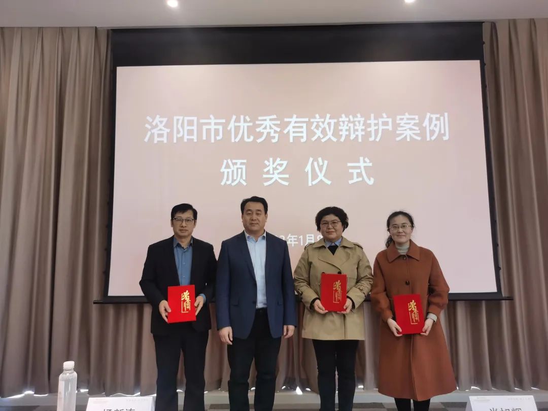 微信图片_20230116192454