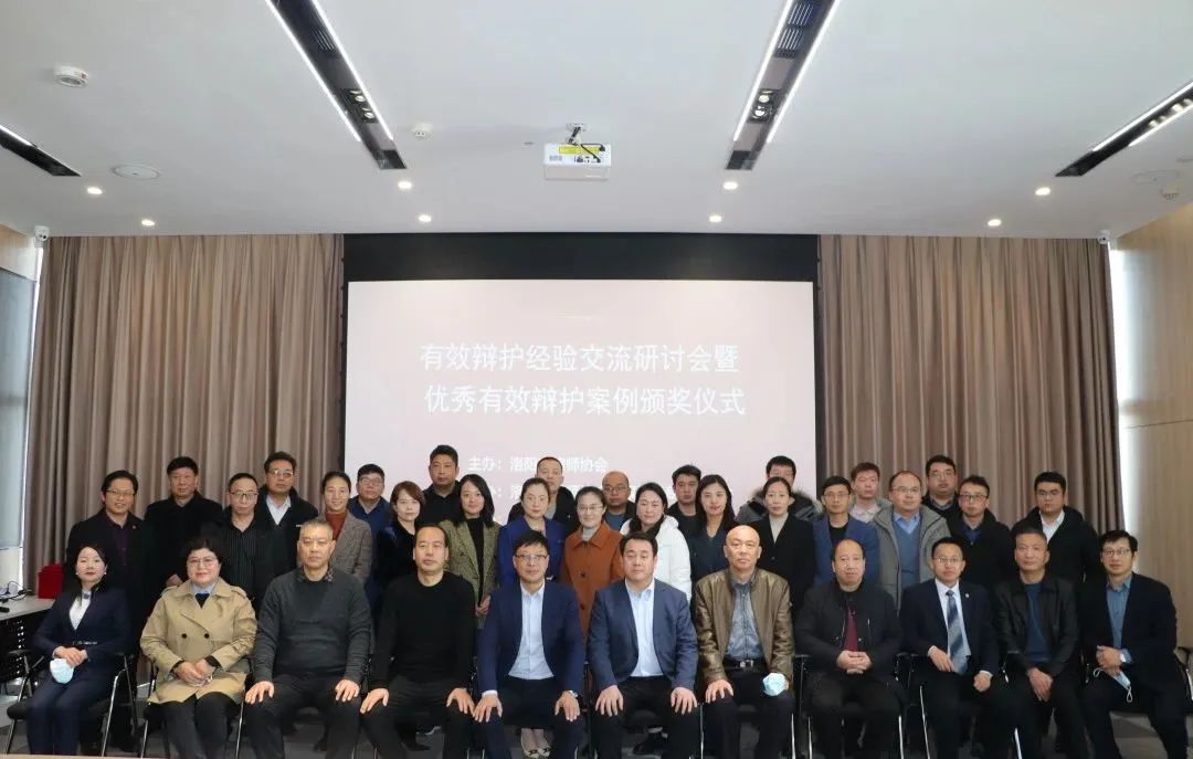 微信图片_20230116192557