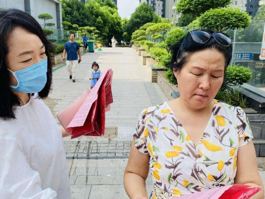 微信图片_20230117101555
