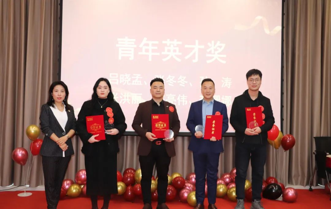 微信图片_20230117180319