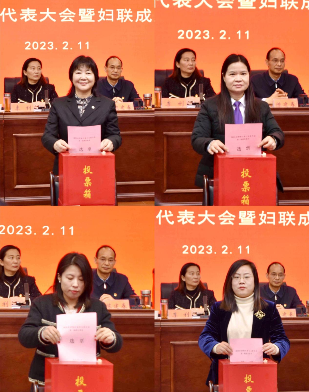 微信图片_20230214145040