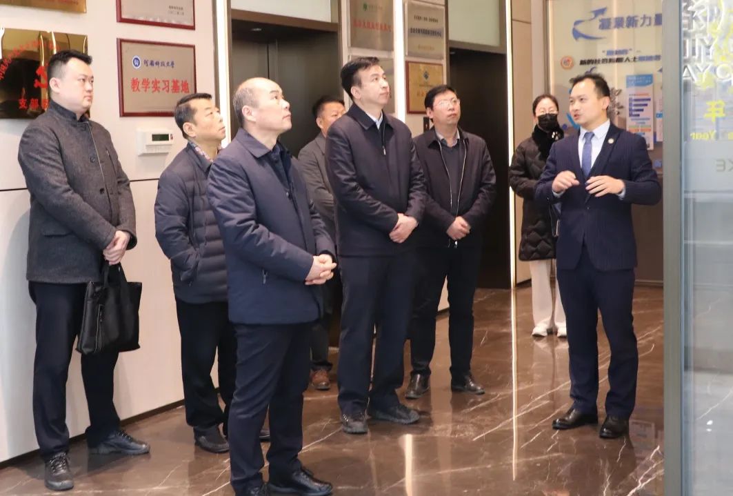 微信图片_20230222154346