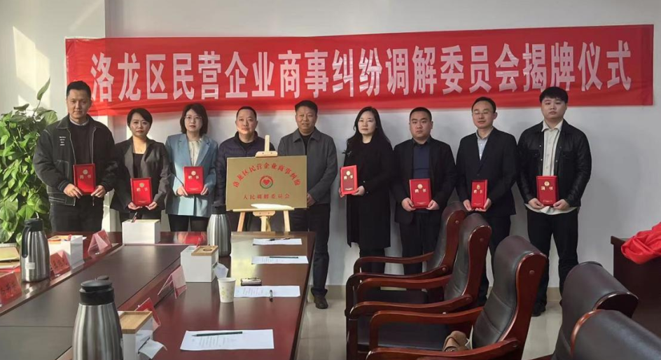 微信图片_20230302142521
