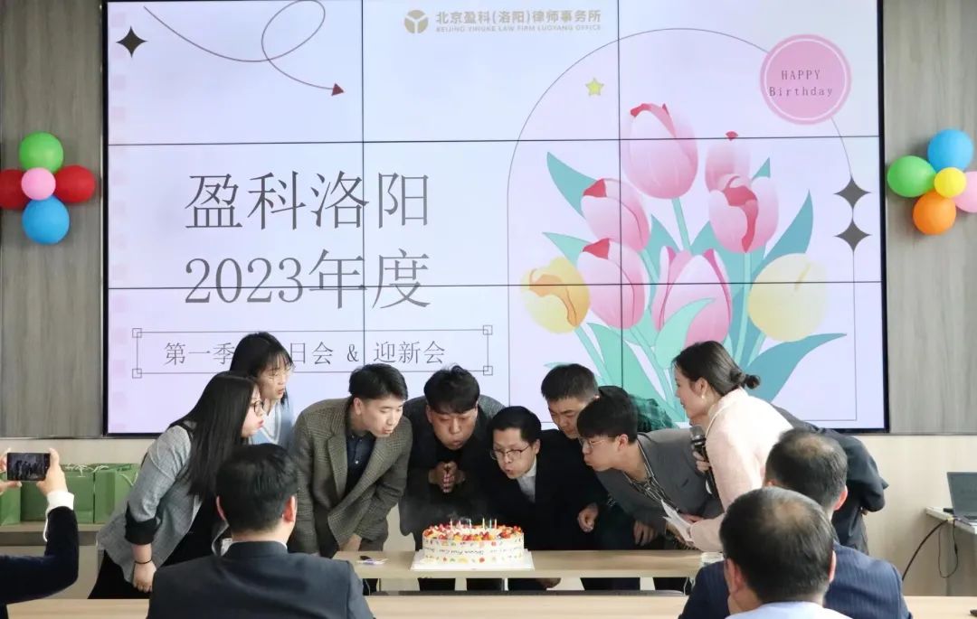 微信图片_20230403163203