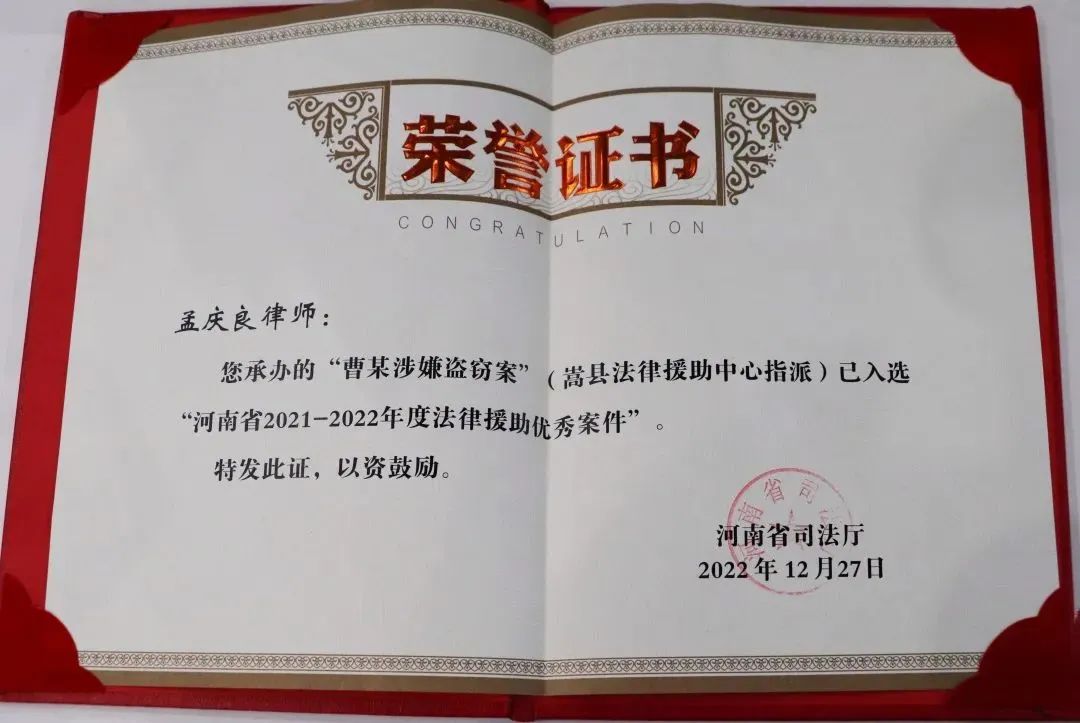 微信图片_20230404144641