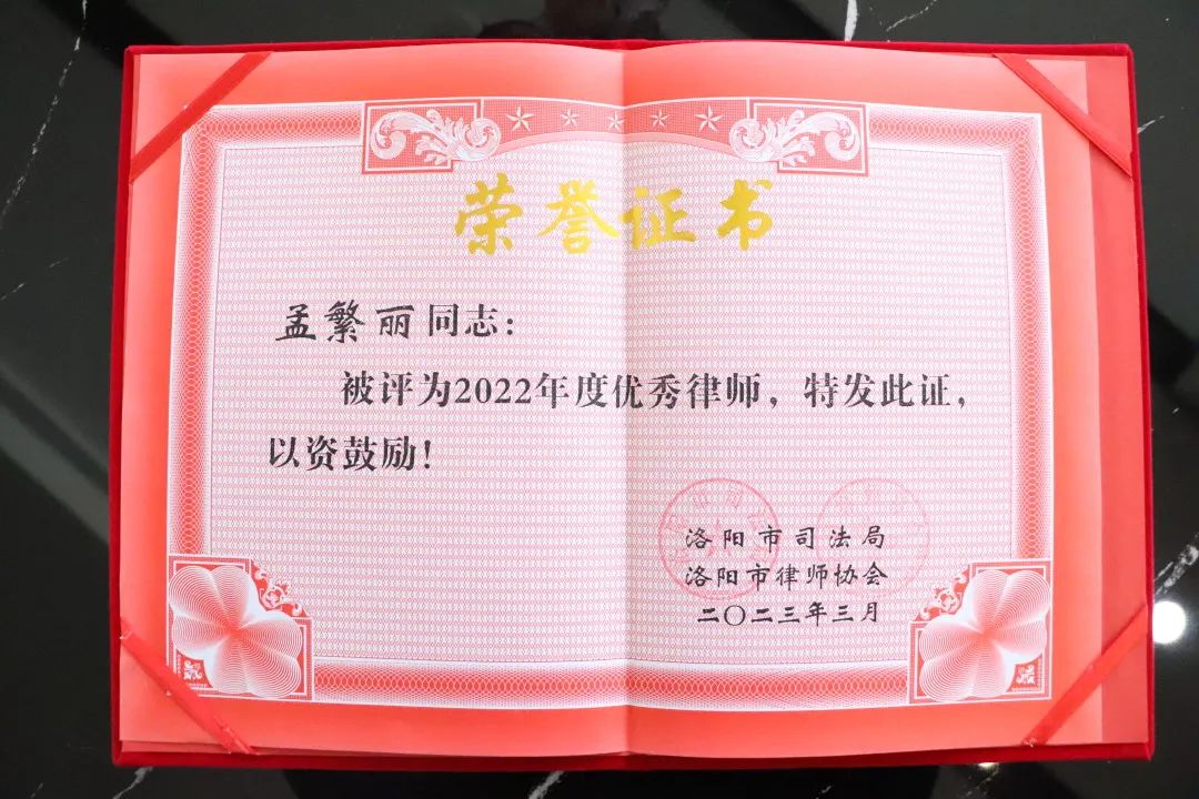 微信图片_20230404144729