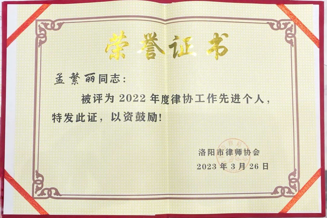 微信图片_20230410142155