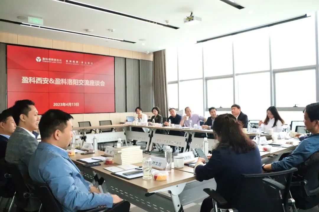 微信图片_20230417141740