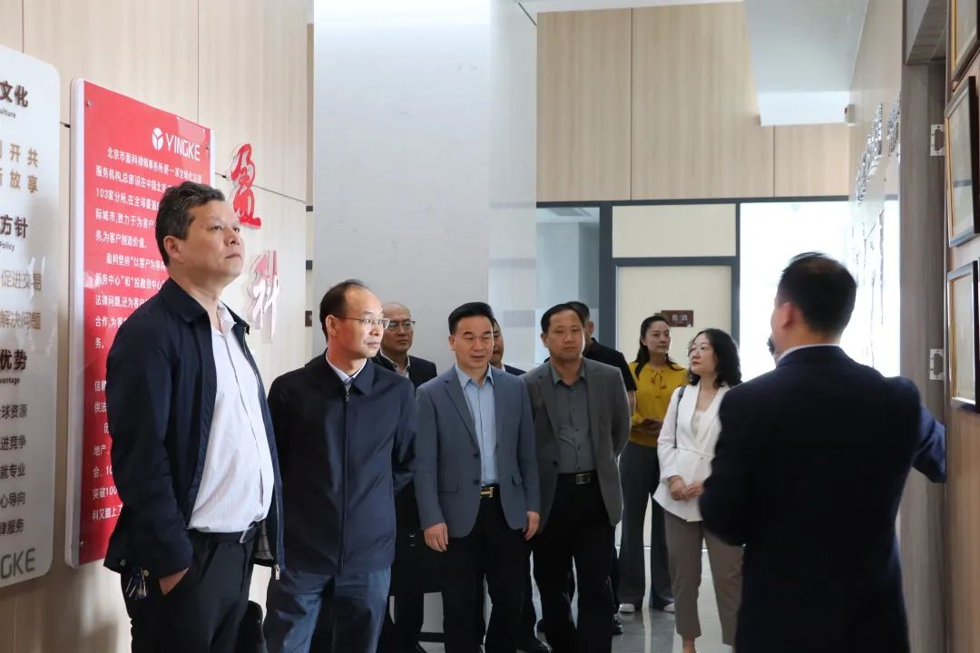 微信图片_20230418120735