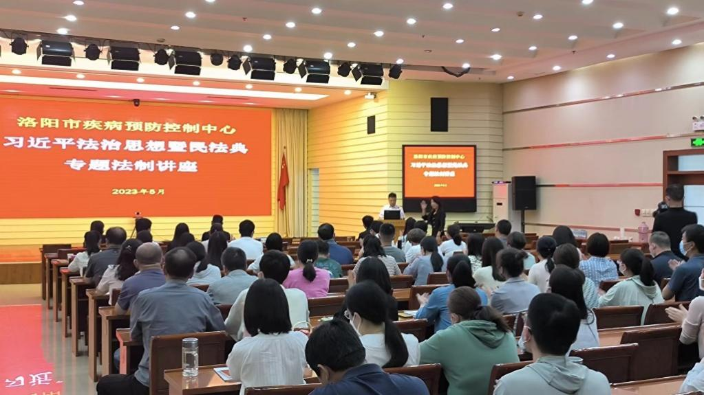 微信图片_20230525175733