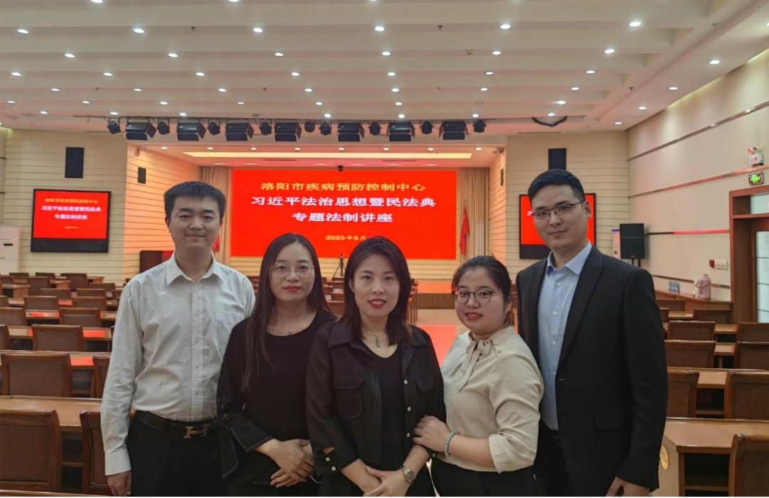 微信图片_20230525175756