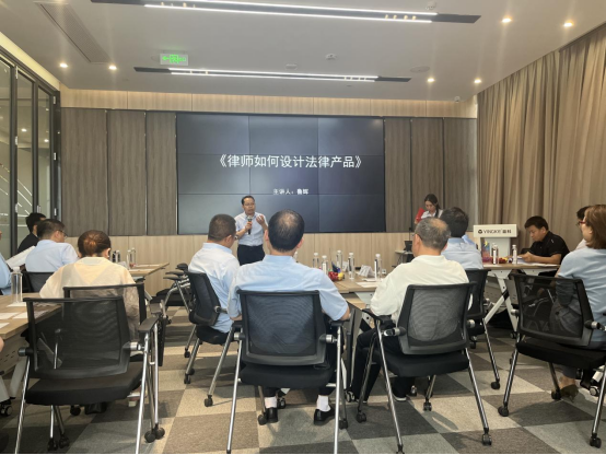 微信图片_20230601183232