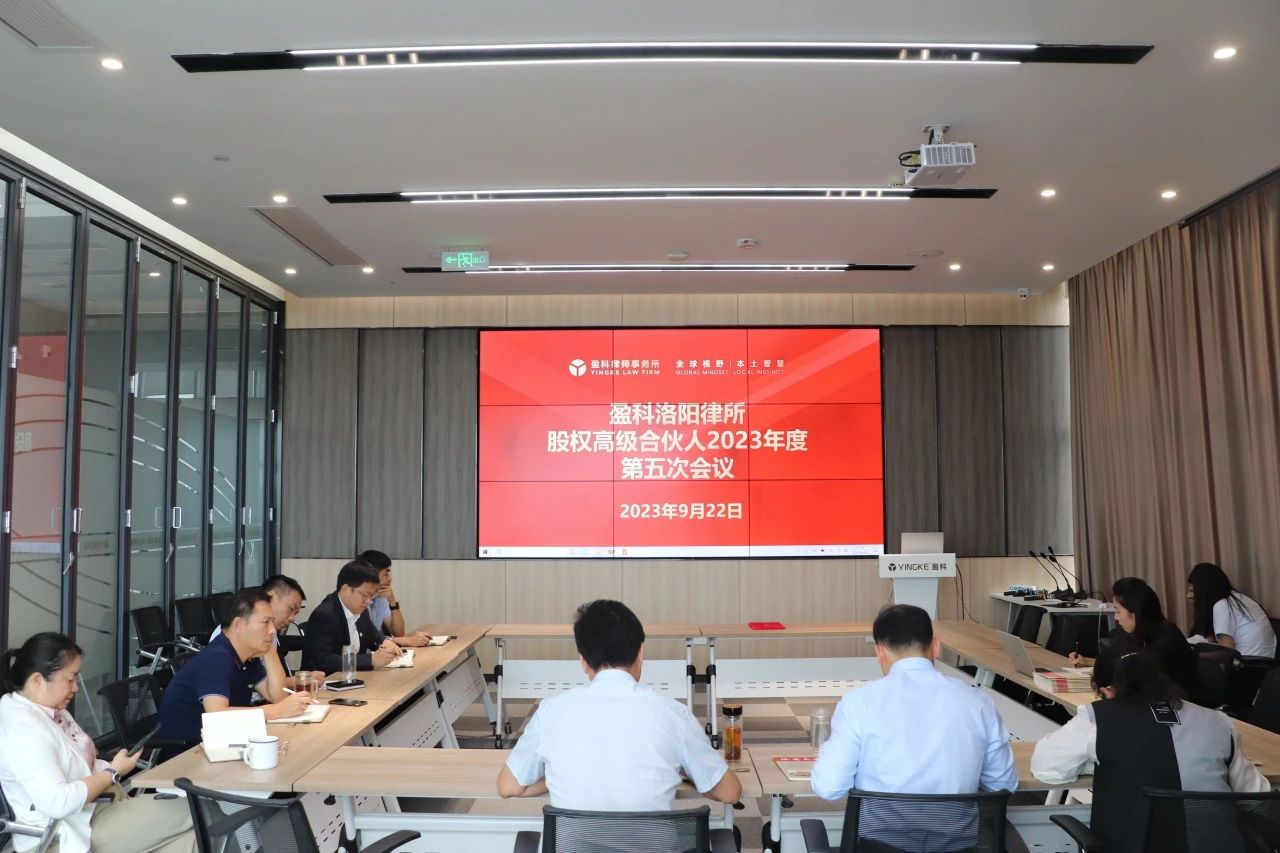微信图片_20230927145118