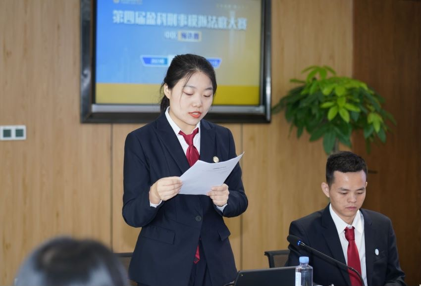 微信图片_20231020175537