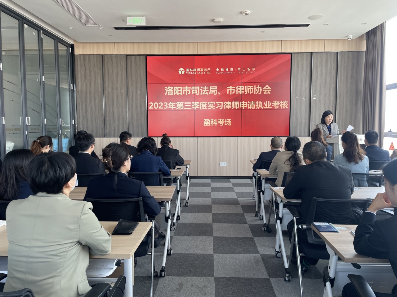 微信图片_20231023180145