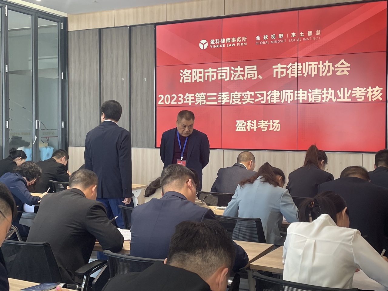 微信图片_20231023180150