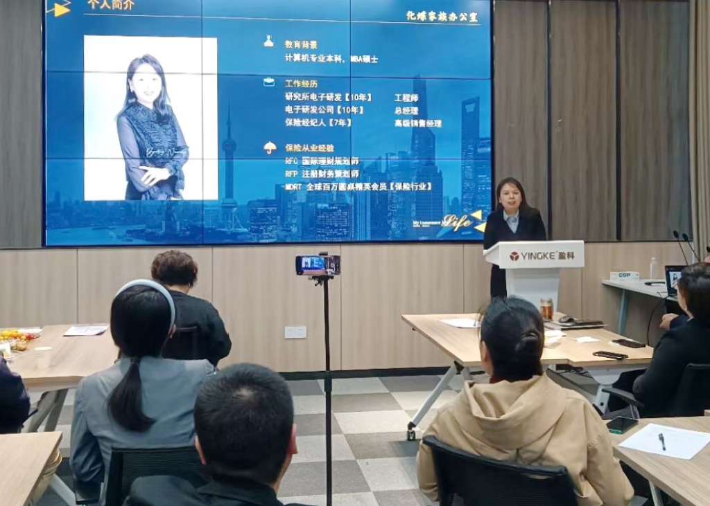 微信图片_20231109172653