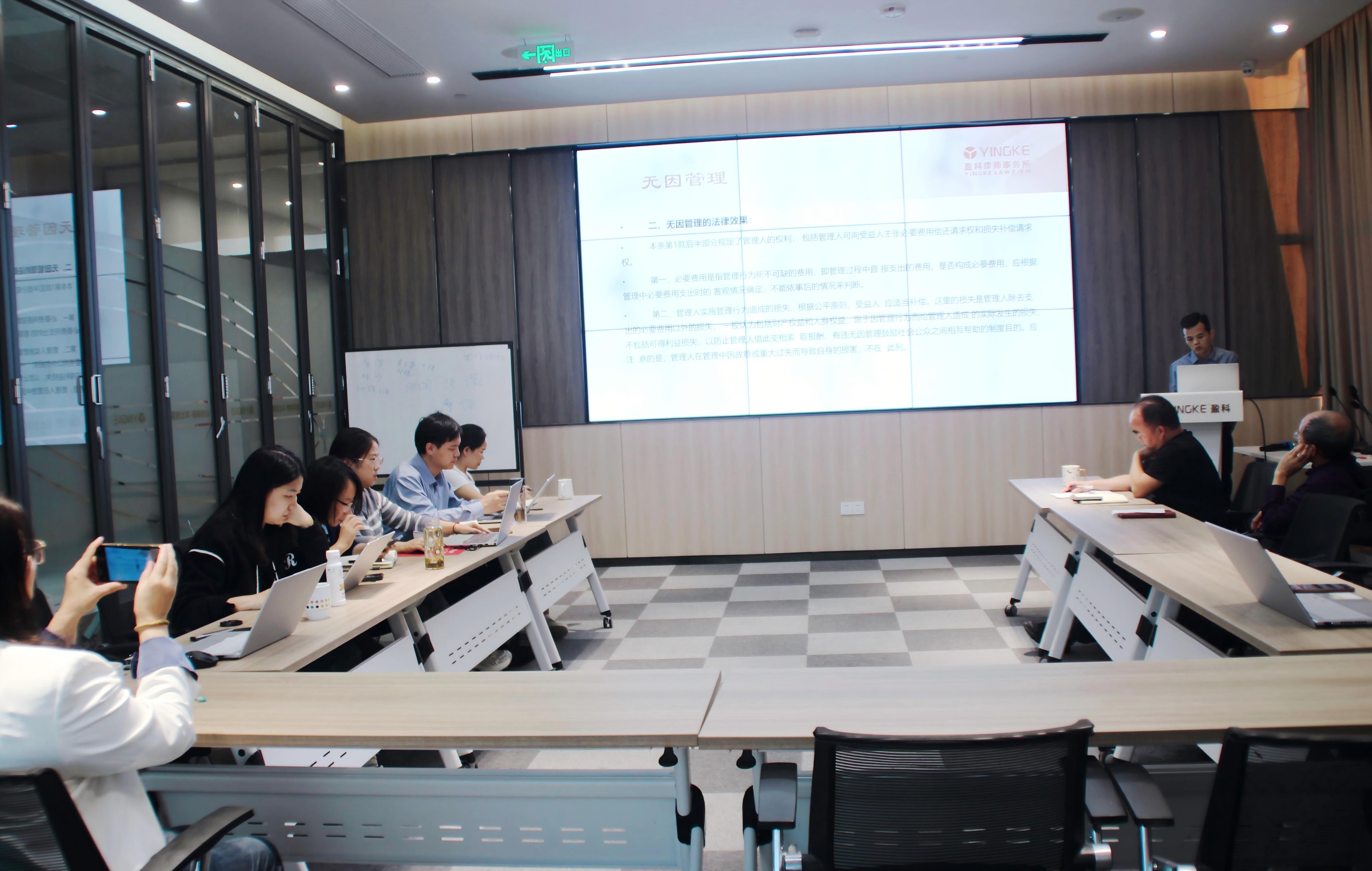 微信图片_20250924184019