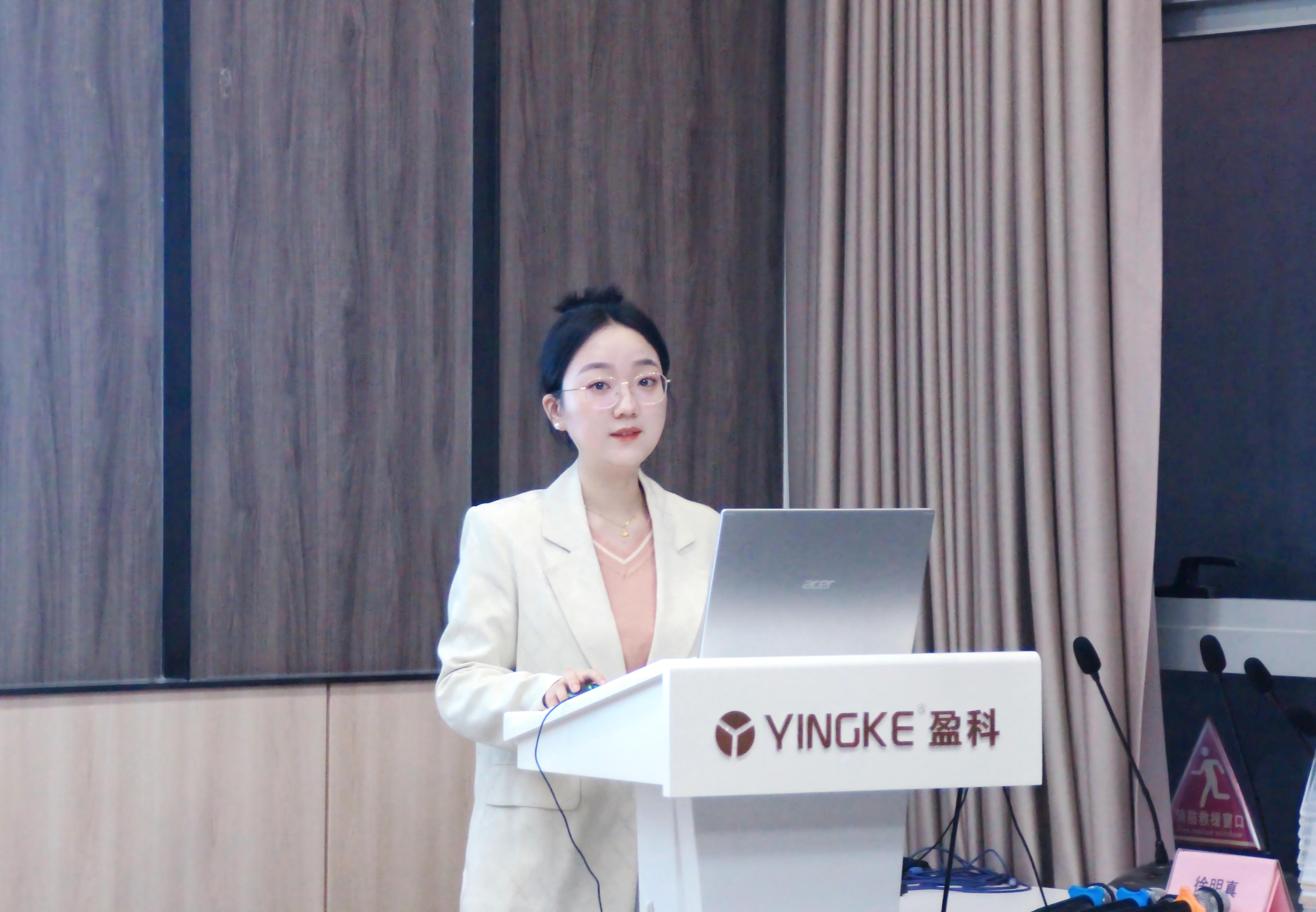 微信图片_20251016111655