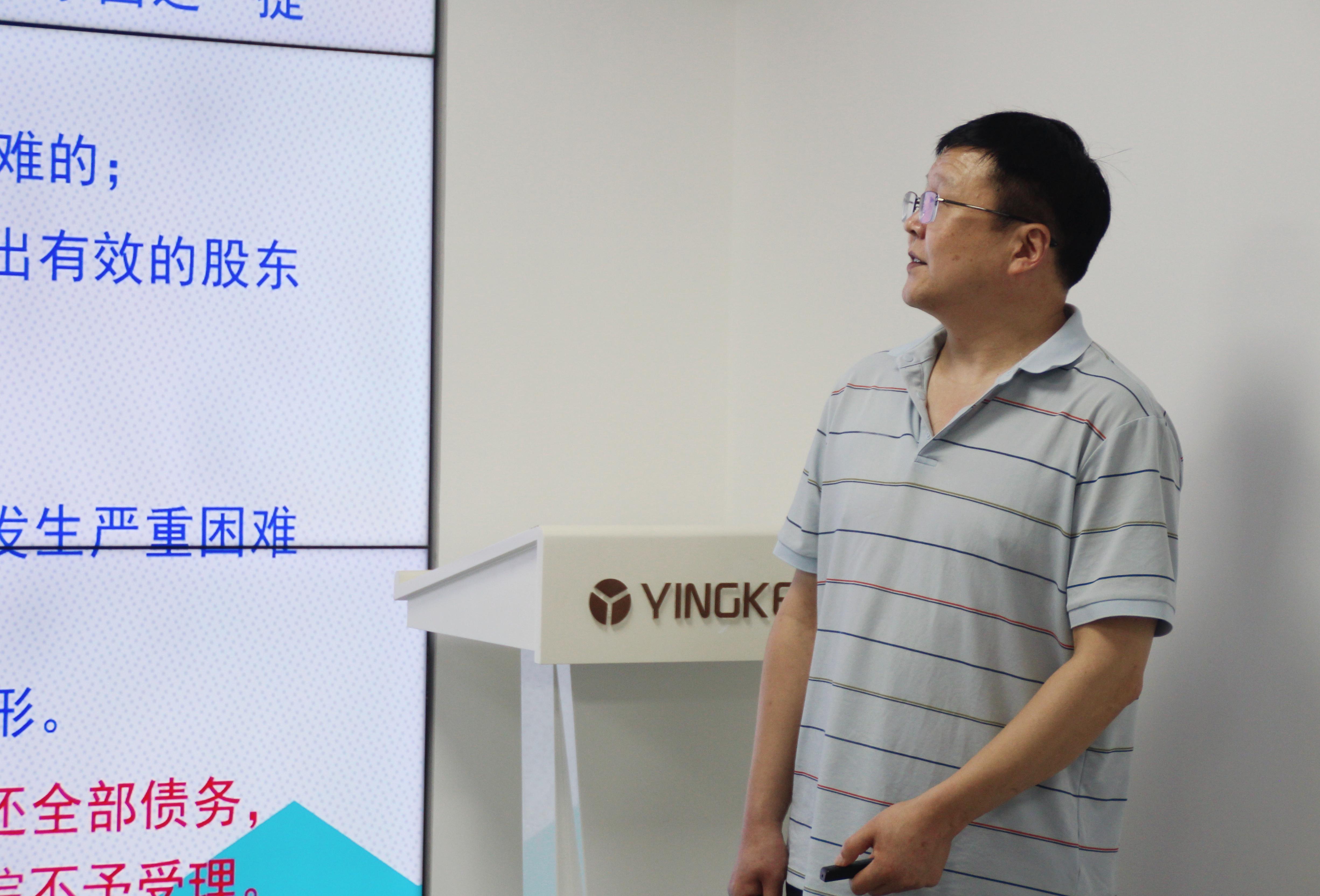 微信图片_20260708185633(1)
